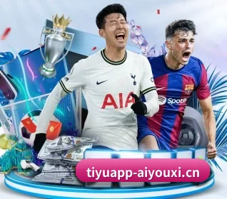 ayx APP